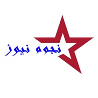 نجوم نيوز نجوم نيوز